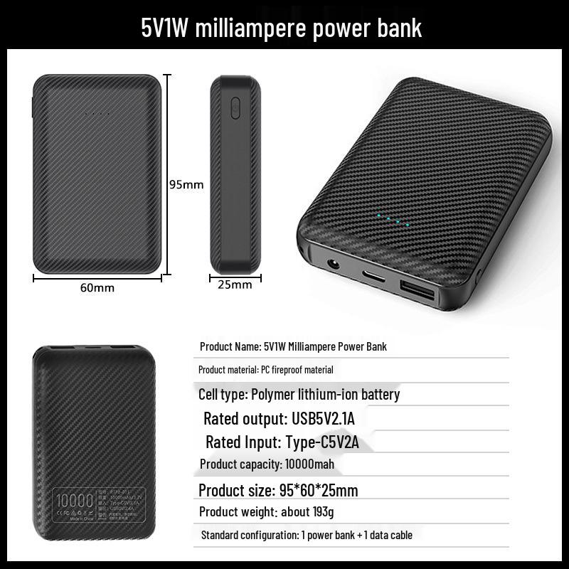 Портативный умный спальный мешок с подогревом: Теплая зимняя накладка из 7 частей для ног и ступней, идеально подходит для кемпинга на открытом воздухе.