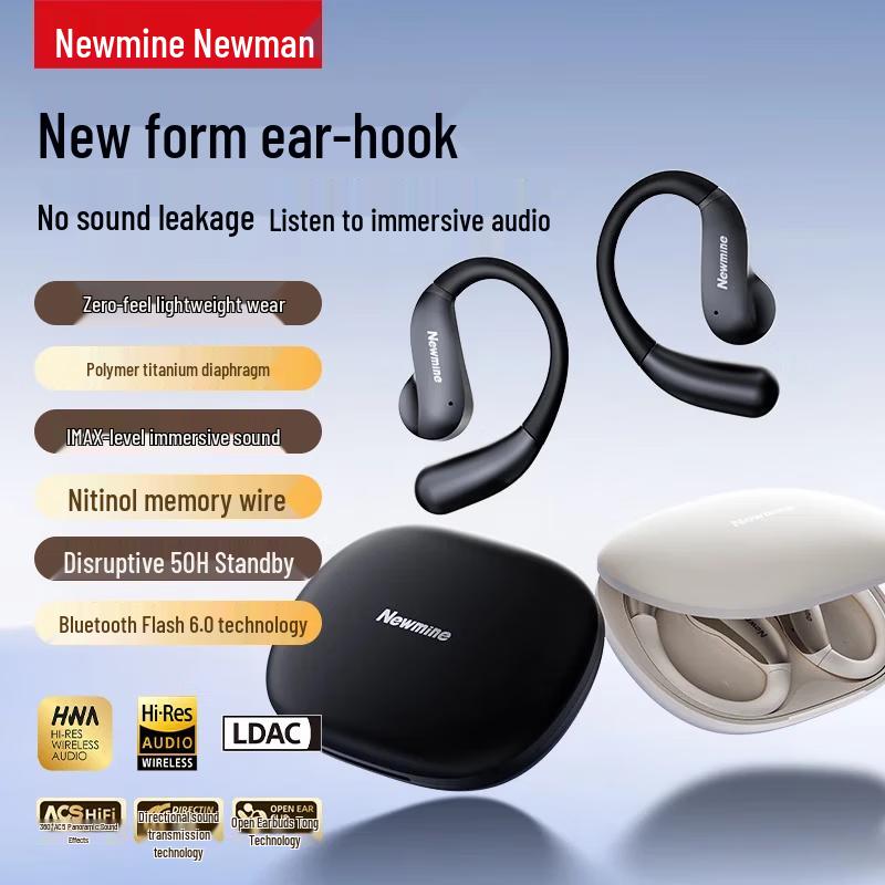 Беспроводные Bluetooth-наушники Newmine OWS-21 с открытым дизайном