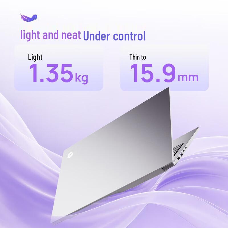 MECHREVO WuJie 16S Ultralight Laptop (CN version)