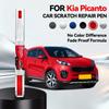 Для Kia Picanto Ремонтная ручка для краски Подкраска Удаление царапин Сделай сам Автоаксессуары Черный Белый Серебристый Красный