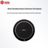 HuiDu 360° всенаправленный микрофон для видеоконференций (Китайская версия)