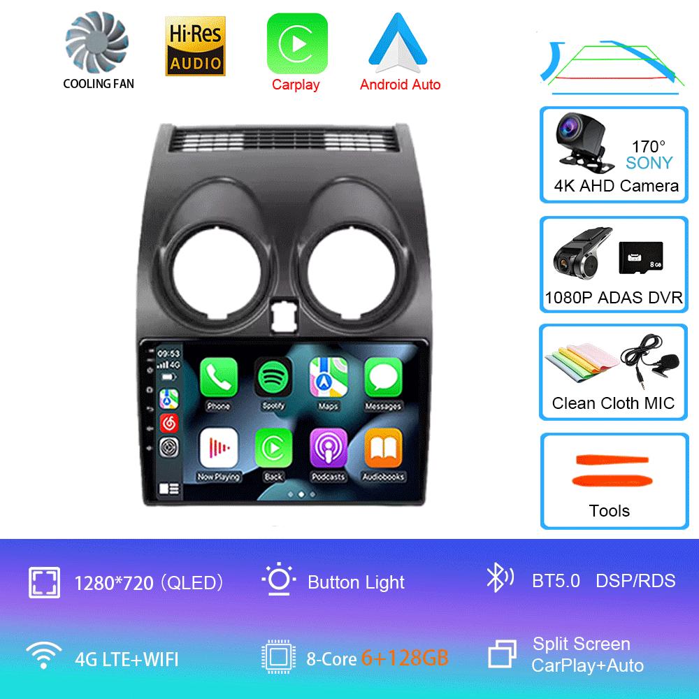 Android 14 автомобильное радио для Nissan Qashqai 1 J10 2005 - 2015 мультимедиа стерео видеоплеер навигация GPS 4G WIFI 360 камера 9''