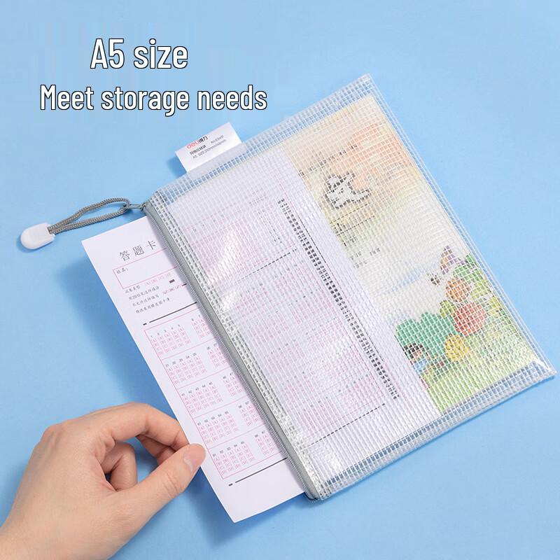 Deli A5 Mesh Zipper File Bags 10-Pack