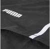 Puma Essential Solid WP куртка