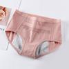 1Pcs Women Leak Proof Menstrual Briefs Physiological Pants Underwear High Waist Waterproof
