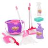 Kids Vacuum Cleaner Play Set,kid/toddler Cleaning Tool, Pretend Play Kitchen Accessories, Dust Pan, Baby Toys | Girls/boys/toddlers Toy Gifts/supplies