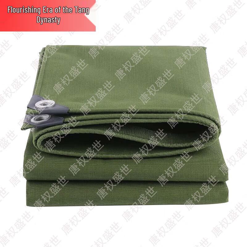 Heavy-Duty Waterproof Sunshade Tarpaulin