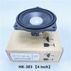 Центральный клаксон на приборной панели для BMW F48 F39 F25 F26 F15 X5M F85 F16 X6M F86 G01 X3M F97 G02 X4M F98 G05 G06 G07 Аксессуары Динамики