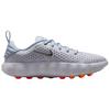 Nike Mind 002 Серый Футбольный Серый Женские Кроссовки Хром-Водородно-Синий-Гипер-Багровый-Черный HQ4310-002