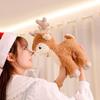 Christmas Tree  Elk Plush Dolls Stuffed Soft Plant Toys Sika Deer for Kids Family Xmas Decoration Gift