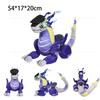 Anime Corviknight Plush Doll Cartoon Armored Crow Koraidon Zamazenta Zacian Giratina Lunala Plush Toys Christmas Gift