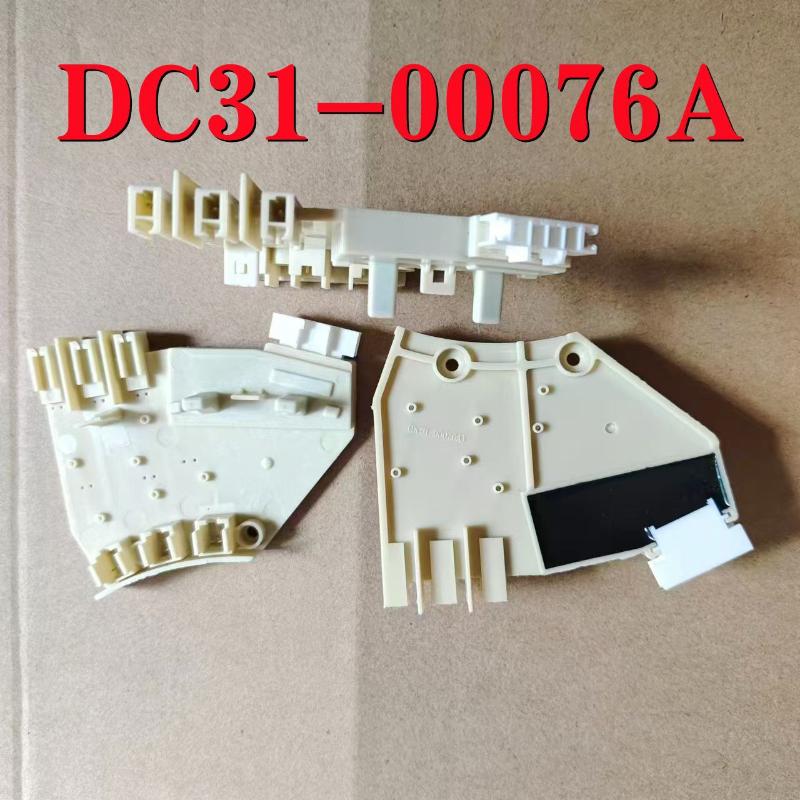 New Automatic Washing Machine Motor forHall DC31-00098A DC31-00153A DC31-00076A 6501KW2001A 6501KW2002A MP-75 Motor Speed Sensor