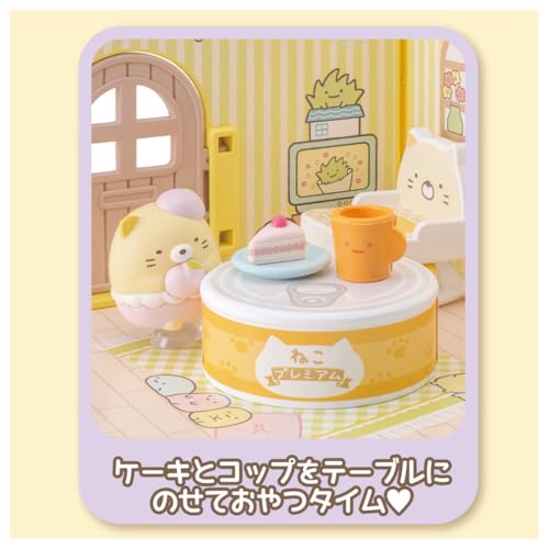 «Sumikko Gurashi» от Takara Tomy: Добро пожаловать в мою комнату - Чаепитие кота