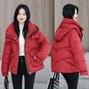 2025 Осень/Зима Новая Пуховая Хлопковая Куртка Корейская Свободная и Утепленная Куртка-Пуховик с Капюшоном Универсальная Куртка