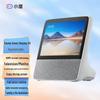 Умный экран Xiaodu X8 Pro, 8-дюймовая умная колонка (Китайская версия)