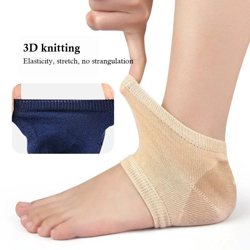 1 Pair Gel Heel Cover Protectors Heel Pads Heel Cups Cushion Foot Care Repair Skin Moisturizing Anti-dry Crack Half-yard Socks