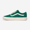 Old School - Suede Green/Marshmallow, VN000CT8V0N, 1020109054, Popular Korean Shoes