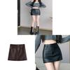 Streetwear Pu Mini Skirt With Zipper For Trendy Girls Spring