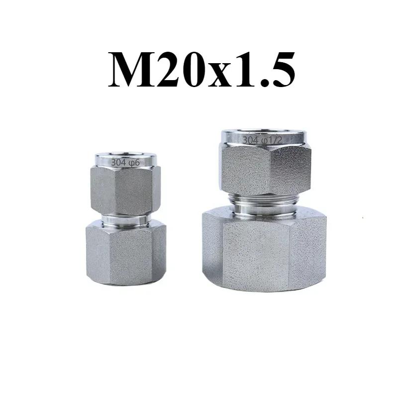 М10-М20 Метрический 1/8" 1/4" 3/8" 1/2" BSPP NPT Эмалированный x 1/8-1 Дюйм 3-16мм Компрессионный Муфта Соединитель Трубопроводный Фитинг из Нержавеющей Стали 304