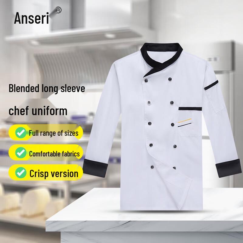 An Sai Rui Long-Sleeve Chef Workwear (2-Piece Top Set)