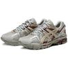 Asics Мужские кроссовки Gel-Kahana 8 'Grey Red' 1011B109-025