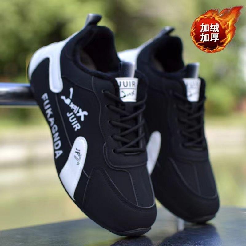 Осенне-зимняя водонепроницаемая обувь, мужская кожаная модная обувь, универсальная модная повседневная спортивная обувь 2025 года, легкая рабочая обувь с мягкой подошвой