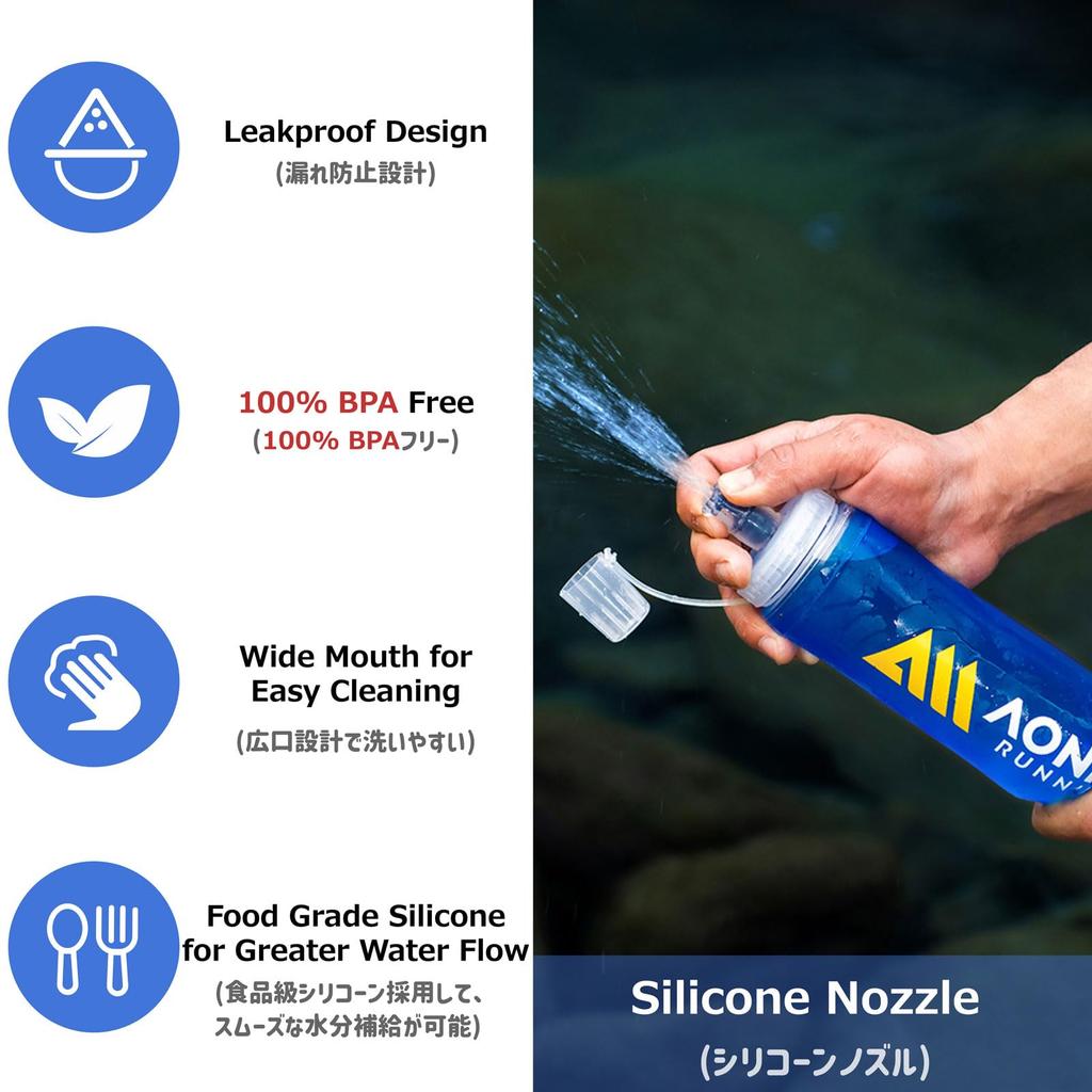 Мягкая фляга для воды Azarxis 500 мл Складная Легкая Легко моющаяся Бутылка для воды с широким горлышком Гидратация Бег Спорт Альпинизм Марафон