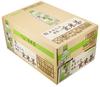 Sangaria Your Matcha Genmaicha 500 мл x 24 бутылки