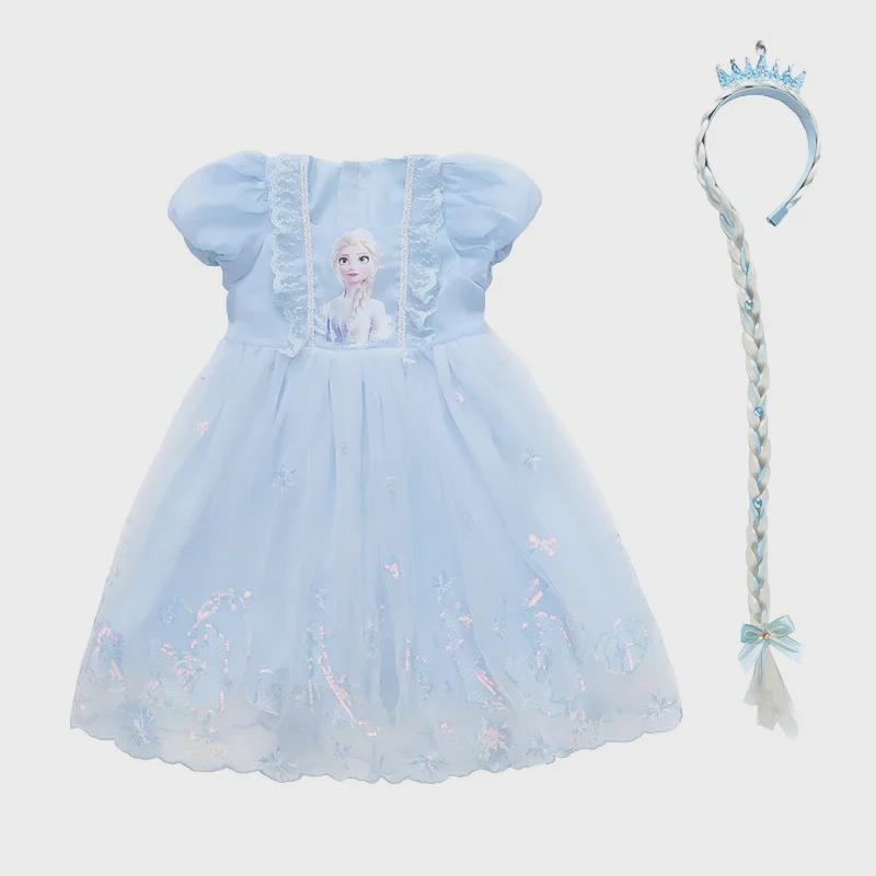 "Stylish Short-Sleeved Elsa Princess Dress for Girls: Trendy Summer Puffy Skirt"