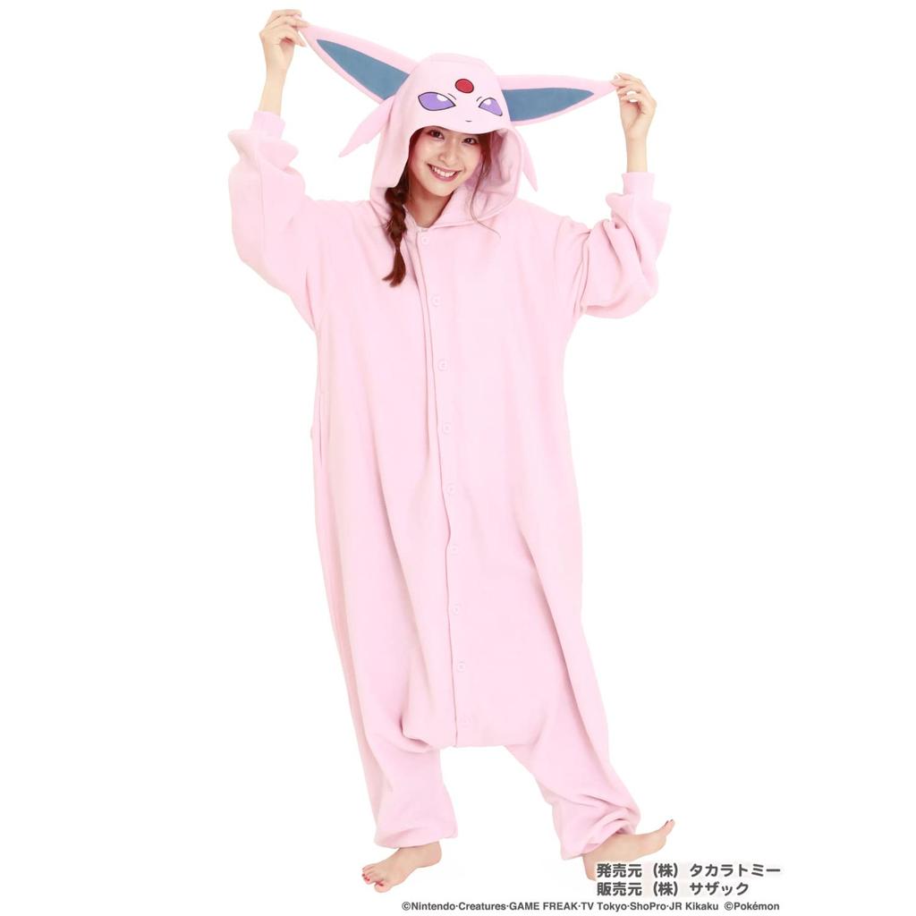 SAZAC Character Fleece Costume Espeon TMY157 - Pokémon
