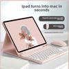 Магнитный съемный чехол-клавиатура для iPad 9-го поколения iPad Pro 11 Air 6 со слотом для Apple Pencil Защитный чехол