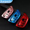 Модный чехол для ключей из ТПУ для BMW X3 X5 X6 F30 F34 F10 F20 G20 G30 G01 G02 G05 F15 F16 1 3 5 7 серии