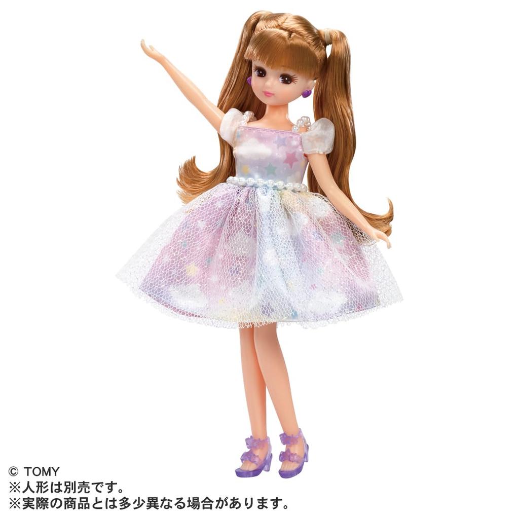 TAKARA TOMY Licca-chan Dress My First Dress LW-04 Fairy Tale Dream Dress Up Play House Toy Ages 3+