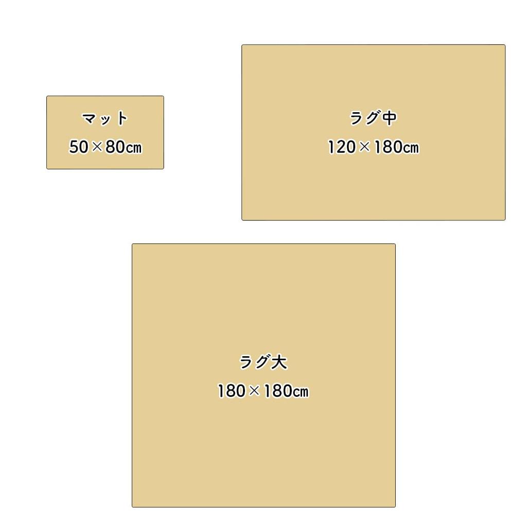 Marushin Moomin Light Cute Character 1455043300 Mat, Pink, Design, Non-Slip, Fluffy, Stylish, Non-Slip,