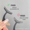 Curved Wide False Eyelash Tweezer Beginner Makeup Lash Application Auxiliary Tool