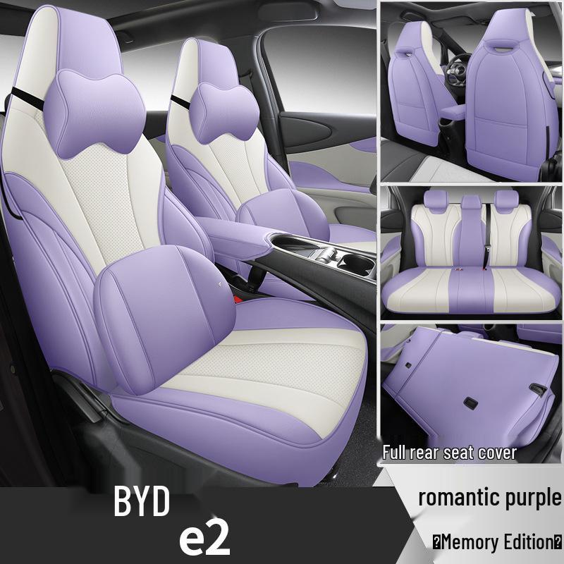 2024 BYD e2 Всесезонный чехол на сиденье и универсальный набор автомобильных ковриков