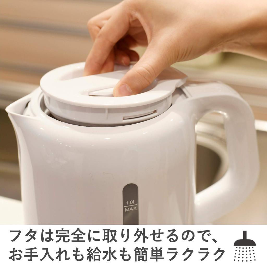 YAMAZEN Electric Kettle, 1.0L, Perfect for Single or Double Dwellers, Compact, with Auto-Off Function, One-Touch Operation, Black, DKE-100(B)
