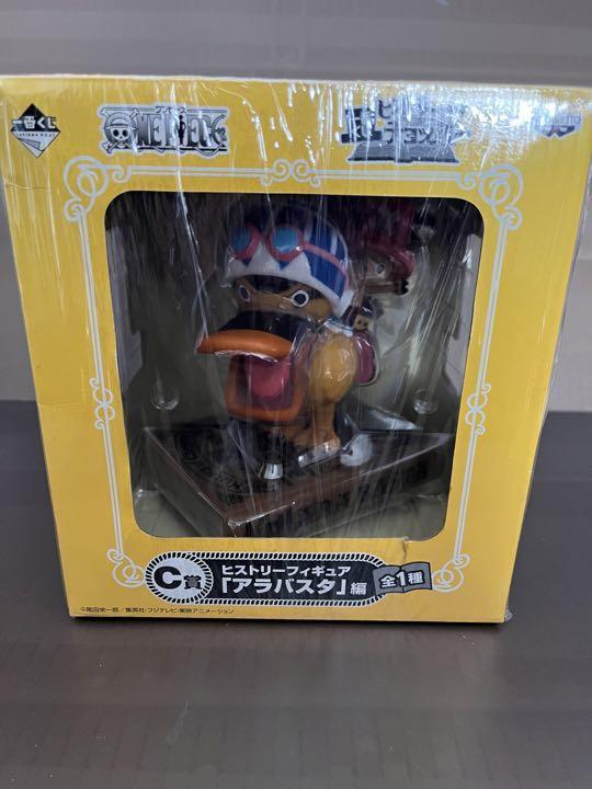 Фигурка Чоппера Кару One Piece История Алабасты Ichiban Kuji Приз C
