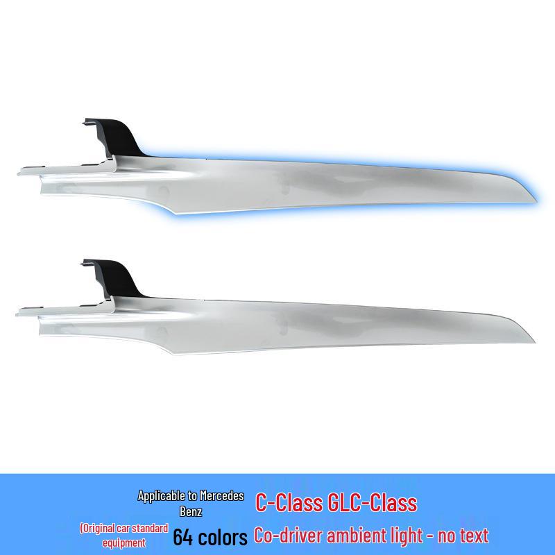 Комплект светящейся отделки салона и подсветки для Mercedes-Benz C-Class/GLC