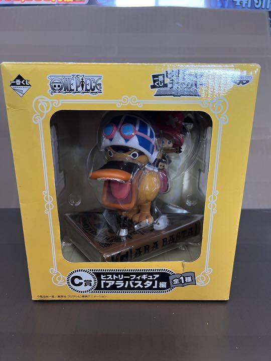 Фигурка Чоппера Кару One Piece История Алабасты Ichiban Kuji Приз C