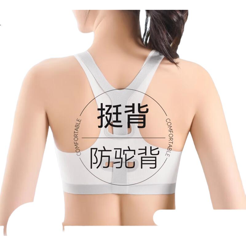 MiiOW Girls' Underwear Bra for Teenagers 12-16 Years Old Student Development Puberty Children's Vest