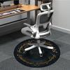 1pc The Lord of the Rings Office Round Area Rug, Under Office Chairs Bedroom Living Room Home Decor, Room Decoa1022170