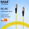 HAILE Single-Mode 9/125 Fiber Optic Patch Cord (5-Pack)