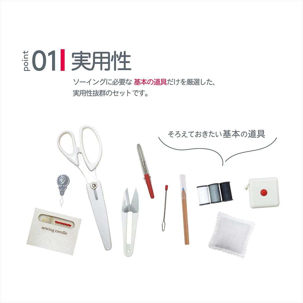 KIYOHARA Sankokko Sewing Set (10 Pieces) SUN80-30