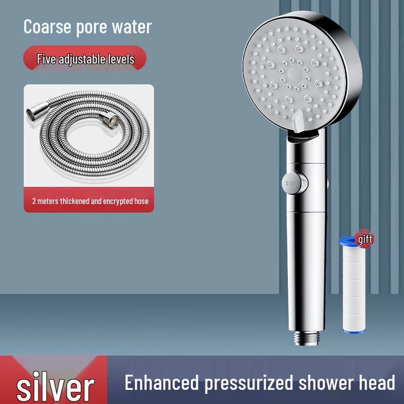 Yipan High-Pressure Shower Head Set