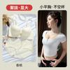 Small breasts gather and show large round breasts, seamless underwear for women, comfortable and breathable, upper support, secondary breasts