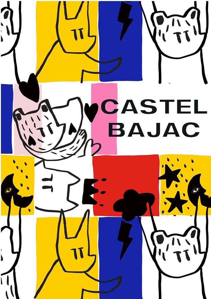 CASTELBAJAC Сумка через плечо Domine 024113 Черная