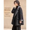 Women's Retro Wool Double-Faced Commuter Coat