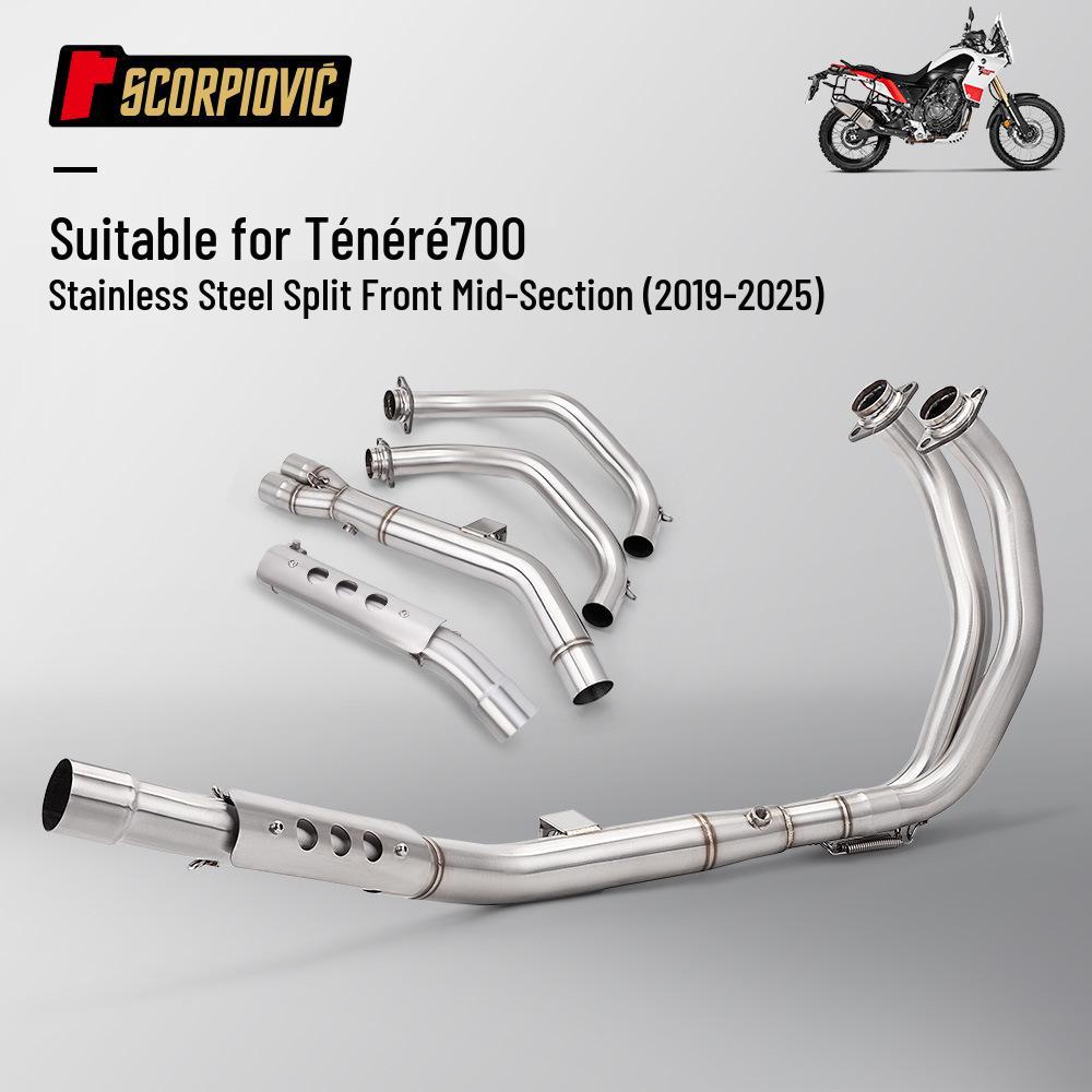 Выхлопная труба из нержавеющей стали для Tenere700 (2019-2025 гг.) - Средняя и передняя части