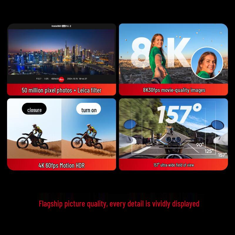 Insta360 Ace Pro2 Flagship Action Camera (CN version)